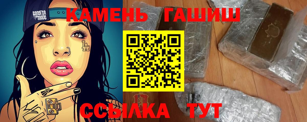  Cocaine Чебоксары