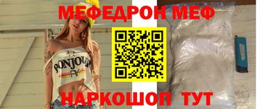 не бодяженный Наро-Фоминск