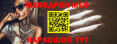 бутик Нарткала