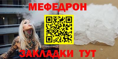 бутик Нарткала
