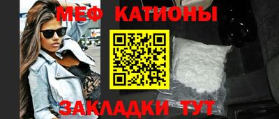 кокаин перу Кунгур