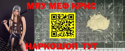 не бодяженный Наро-Фоминск