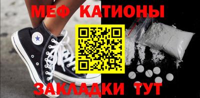 2c-b Кулебаки