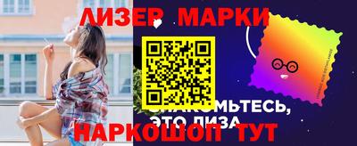 Альфа ПВП Можга