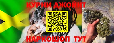 не бодяженный Наро-Фоминск