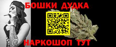 не бодяженный Наро-Фоминск