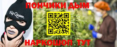 не бодяженный Наро-Фоминск