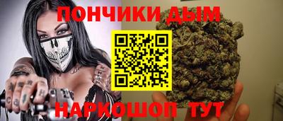 марки lsd Можайск