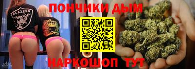 амф Кумертау