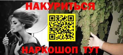 не бодяженный Наро-Фоминск