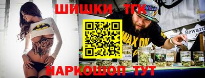 не бодяженный Наро-Фоминск
