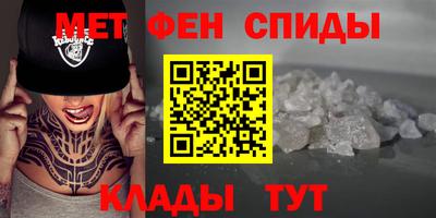 не бодяженный Наро-Фоминск