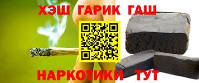 Альфа ПВП Можга