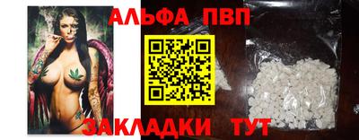 не бодяженный Наро-Фоминск