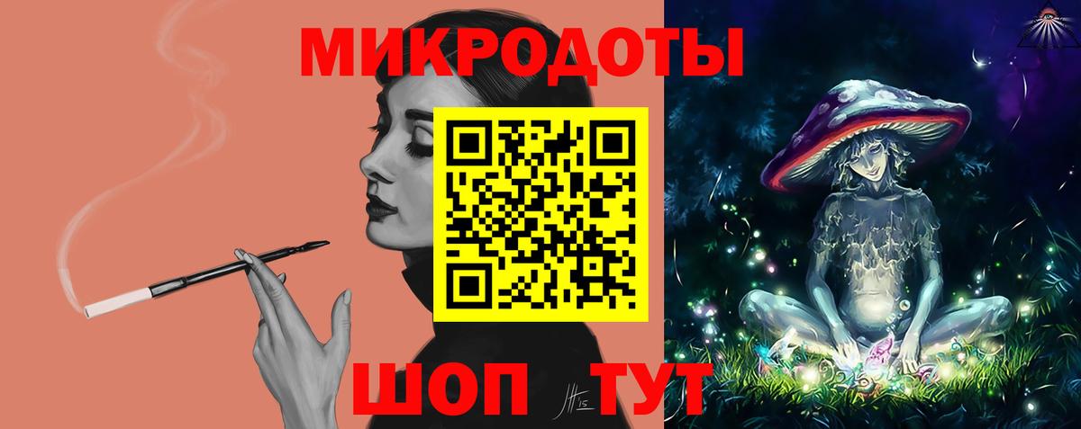 Псилоцибиновые грибы Psilocybine cubensis Чебоксары